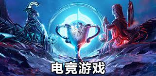 世界杯官网登录 cg游戏原画设计班怎么样